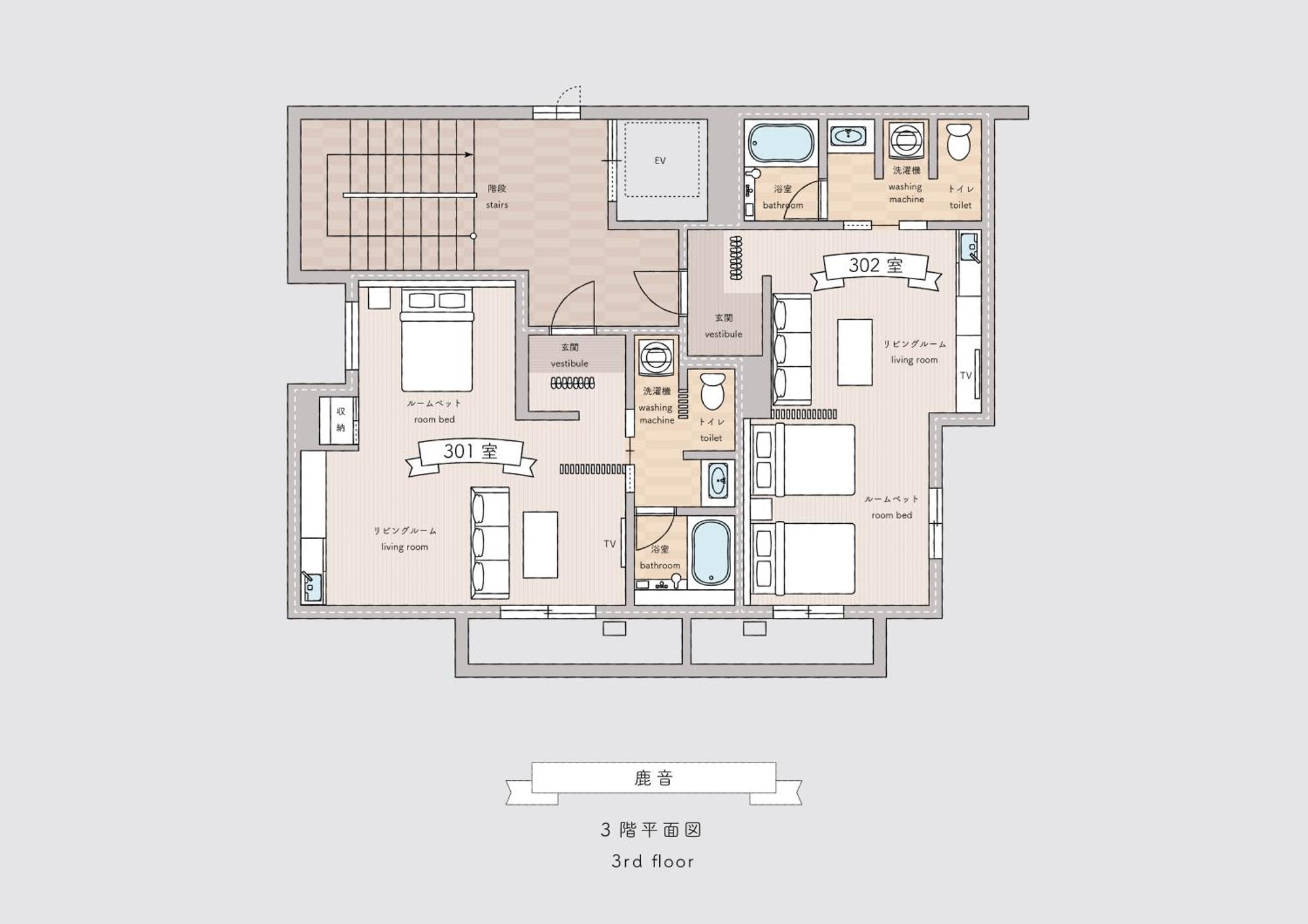 Hotel Rokune Nara Esterno foto