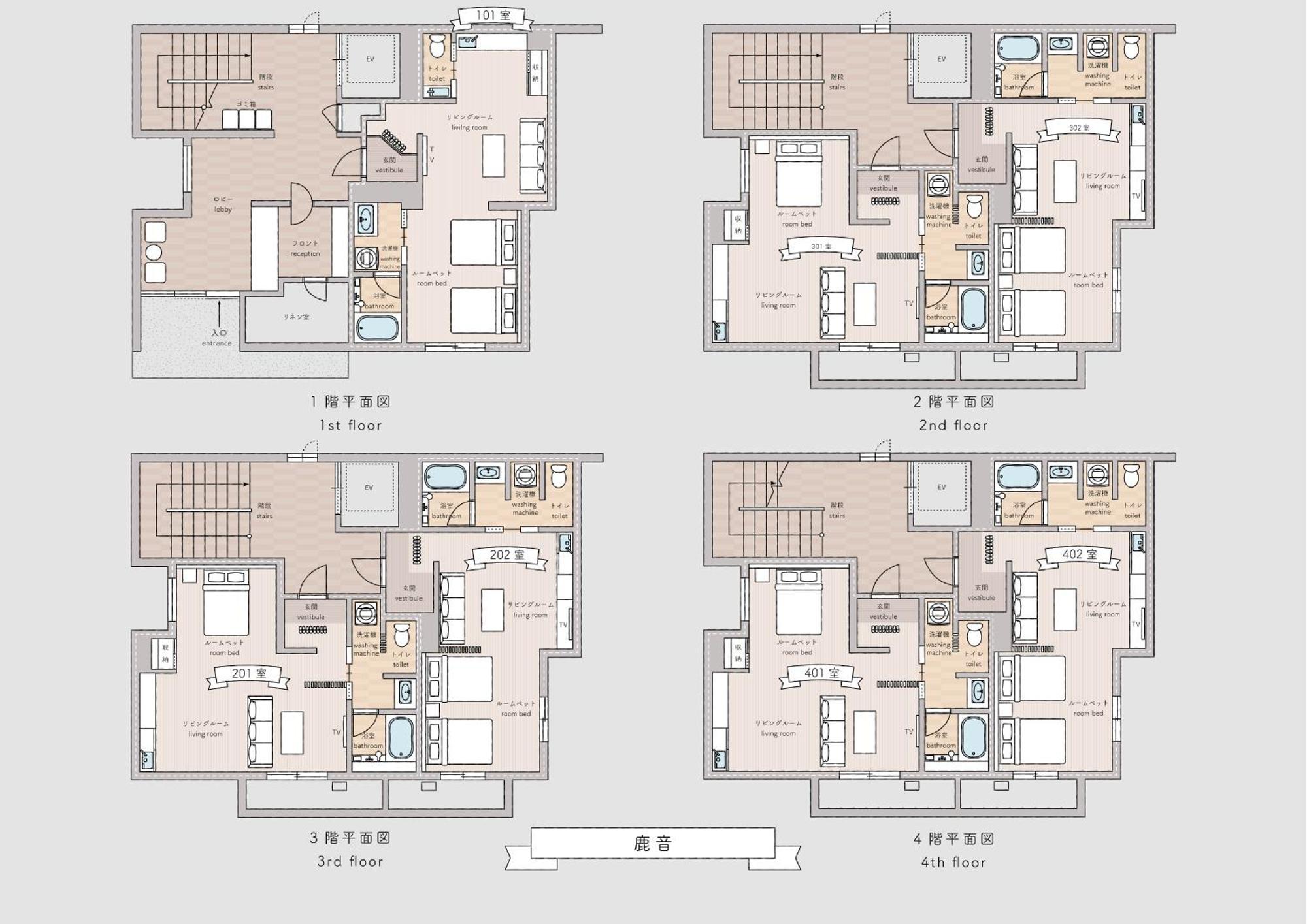 Hotel Rokune Nara Esterno foto